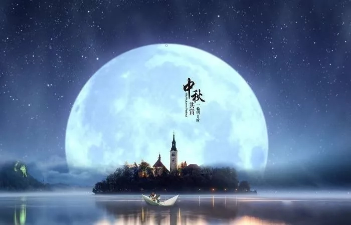 乐玩LEWIN集团恭祝您： 中秋快乐，身体健康，万事如意！