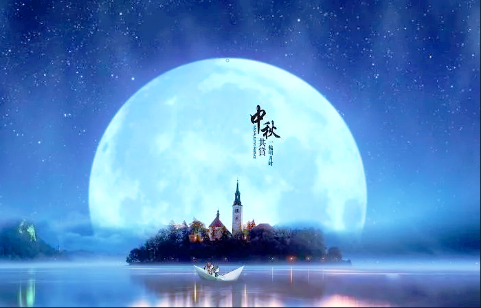 乐玩LEWIN集团恭祝您： 中秋快乐，身体健康，万事如意！(图1)