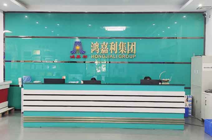 乐玩LEWIN公司前台