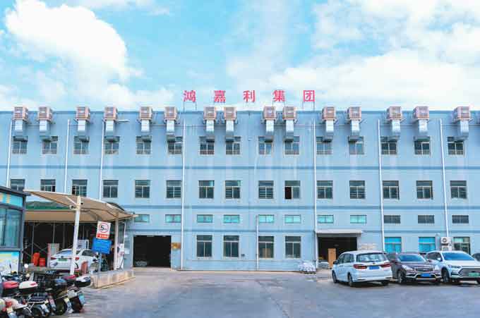 乐玩LEWIN生产厂房