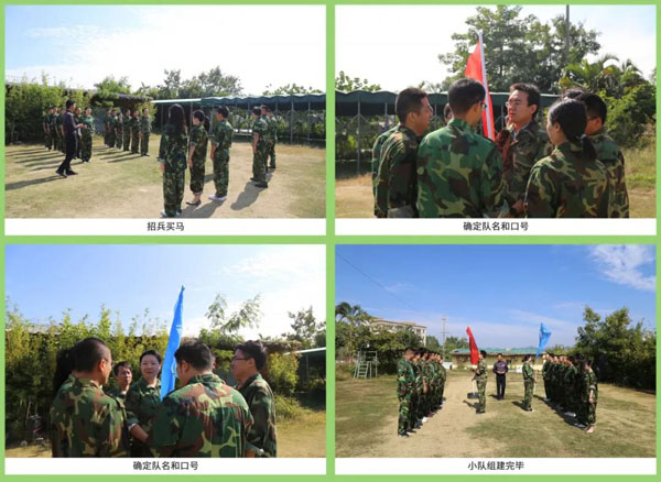 乐玩LEWIN新能源_厚积薄发_赢胜2021(图4) 乐玩LEWIN新能源_厚积薄发_赢胜2021(图4)