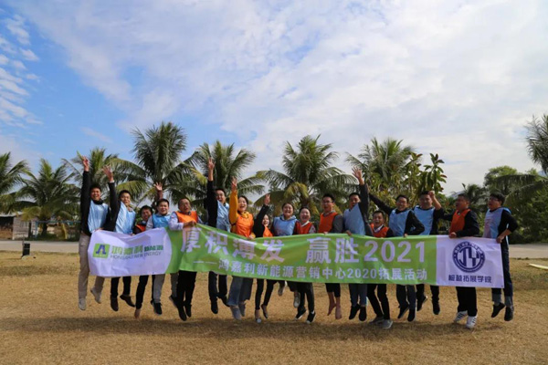 乐玩LEWIN新能源_厚积薄发_赢胜2021(图22) 乐玩LEWIN新能源_厚积薄发_赢胜2021(图22)