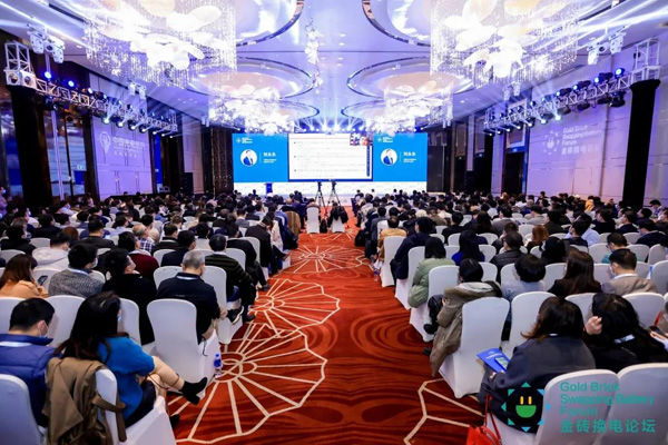 新模式、新机遇、新发展|2020中国国际换电模式产业大会顺利召开(图3)