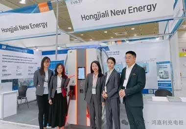 乐玩LEWIN新能源亮相韩国展会，为全球充电行业贡献“中国力量”(图3)
