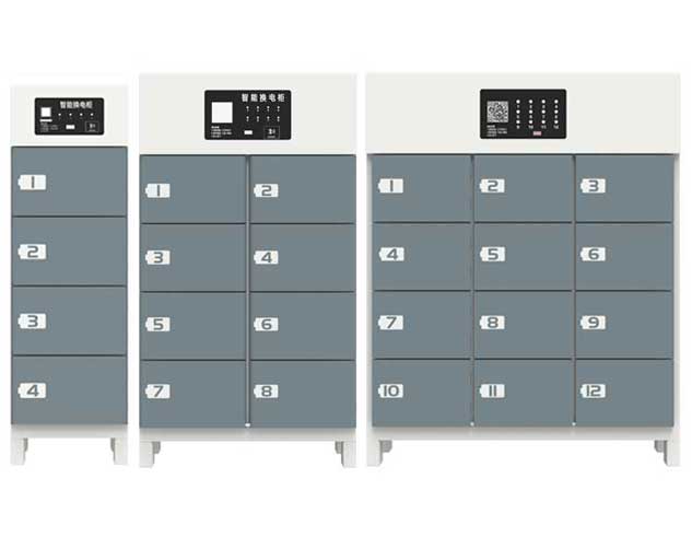 乐玩LEWIN充换电柜 乐玩LEWIN充换电柜