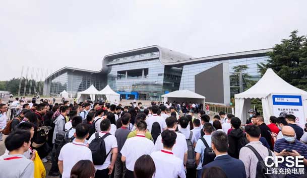 乐玩LEWIN 诚邀参观｜2024上海充换电展CPSE(图2)