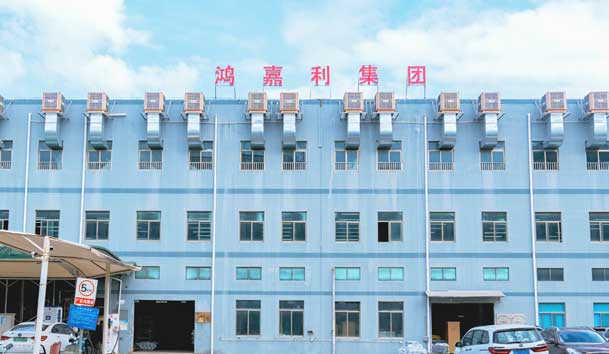 乐玩LEWIN诚邀丨2024欧洲智慧能源展(图2)