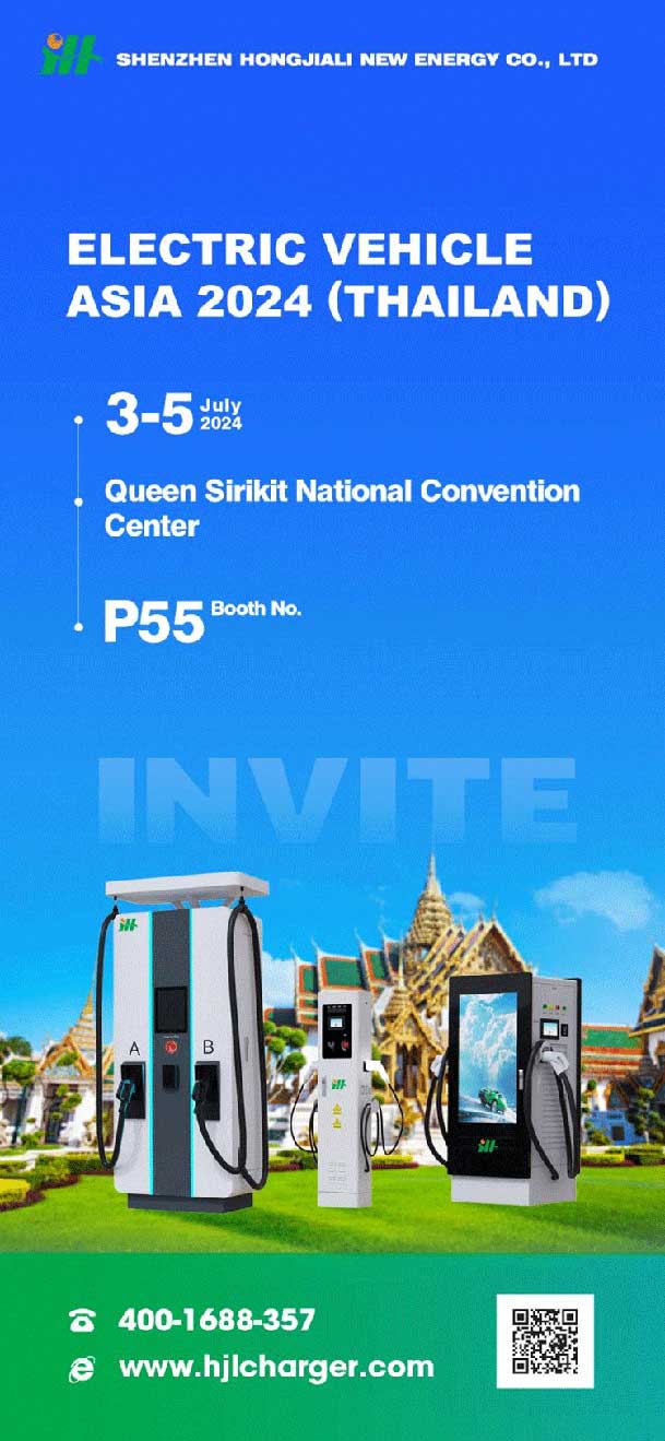EV Asia 2024盛启，乐玩LEWIN携创新充电解决方案亮相(图4)