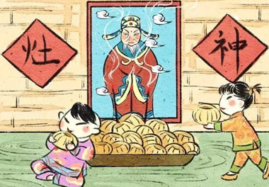 今天小年了，还记得有哪些习俗吗？(图3)