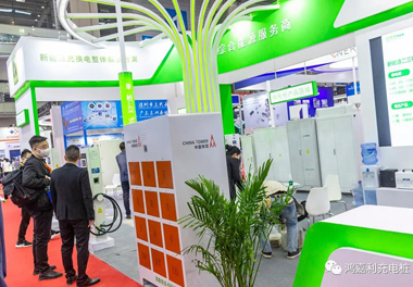 【展会风采】乐玩LEWIN新能源2021深圳国际充电站（桩）设备展(图2)