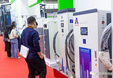 【展会风采】乐玩LEWIN新能源2021深圳国际充电站（桩）设备展(图8)