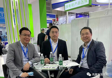 感恩有您，乐玩LEWIN新能源2021深圳国际充电站（桩）设备展完美落幕(图10)