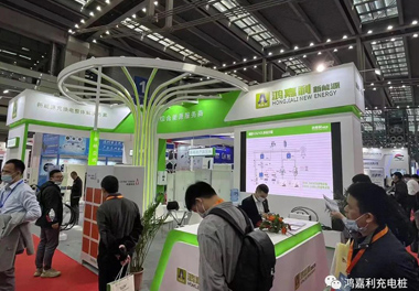 感恩有您，乐玩LEWIN新能源2021深圳国际充电站（桩）设备展完美落幕(图11)
