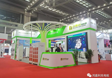 感恩有您，乐玩LEWIN新能源2021深圳国际充电站（桩）设备展完美落幕(图1)