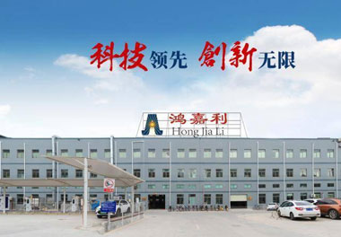 乐玩LEWIN新能源荣获“智能充换电柜十大品牌”荣誉称号(图2)