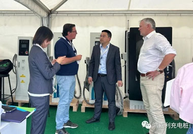 走出中国，亮相世界！乐玩LEWIN新能源闪耀欧洲智慧能源博览会(图6)